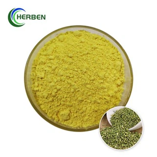 Pure Quercetin Powder